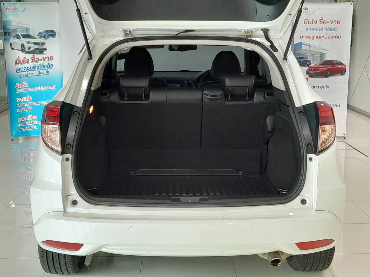 HONDA HR-V CVT 2016 E Limited